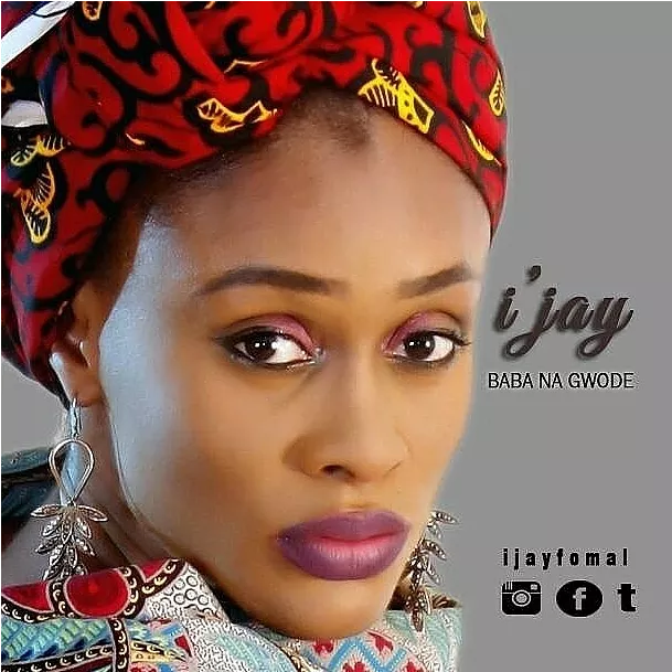 IJEOMA MONYEI avatar picture