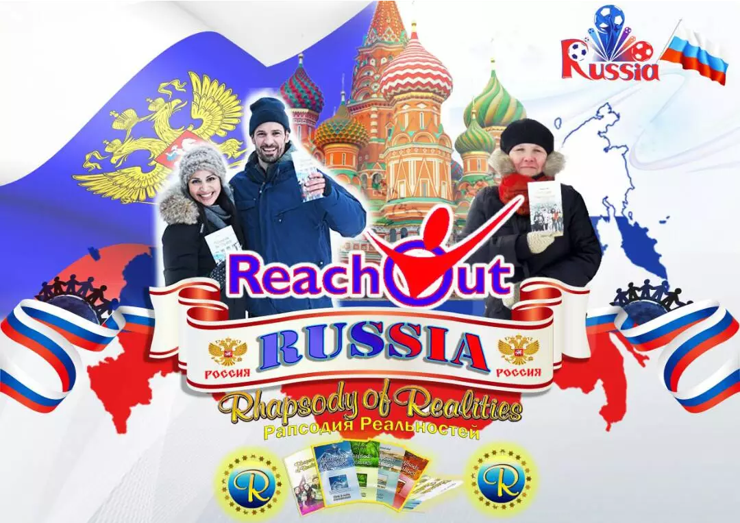 CE Russia Eastern Europe Region avatar picture