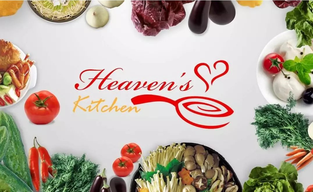 HEAVENS KITCHEN avatar picture