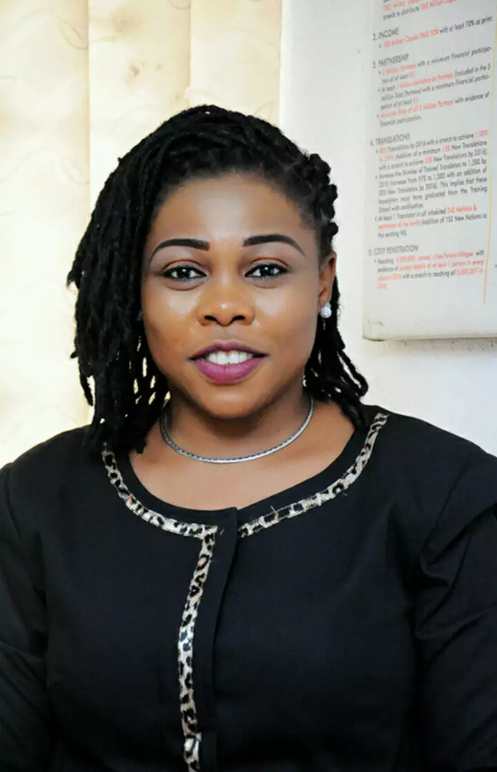 Chioma Cynthia avatar picture