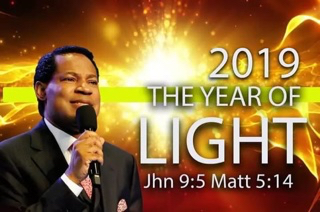 Pastor Matilda Oyedele avatar picture