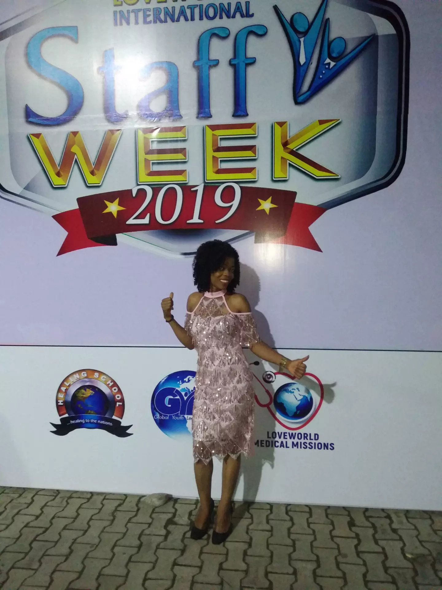 Ifeoma Ezeorjika avatar picture