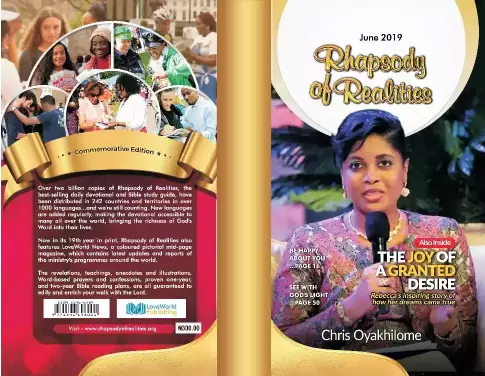 Pst Funke Oke avatar picture
