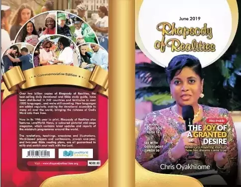 Pastor Ronke avatar picture