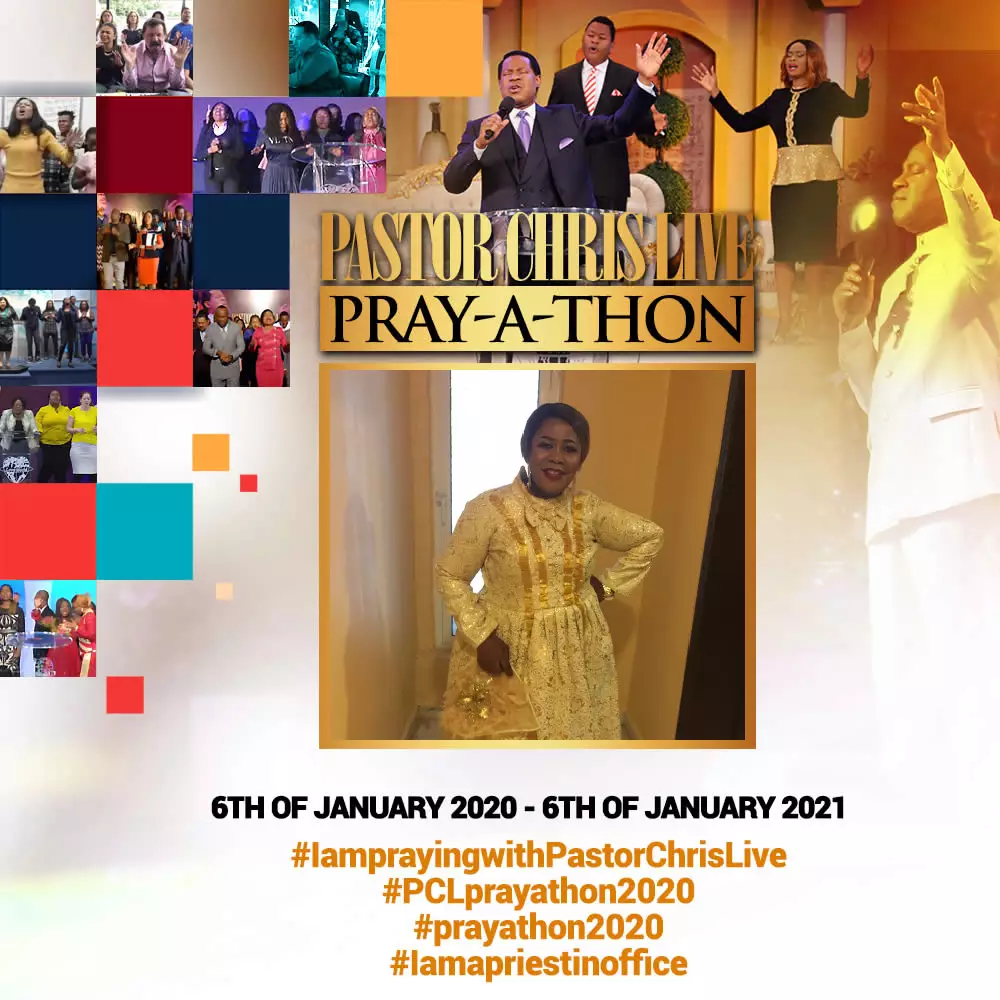 PAULINE UDE avatar picture