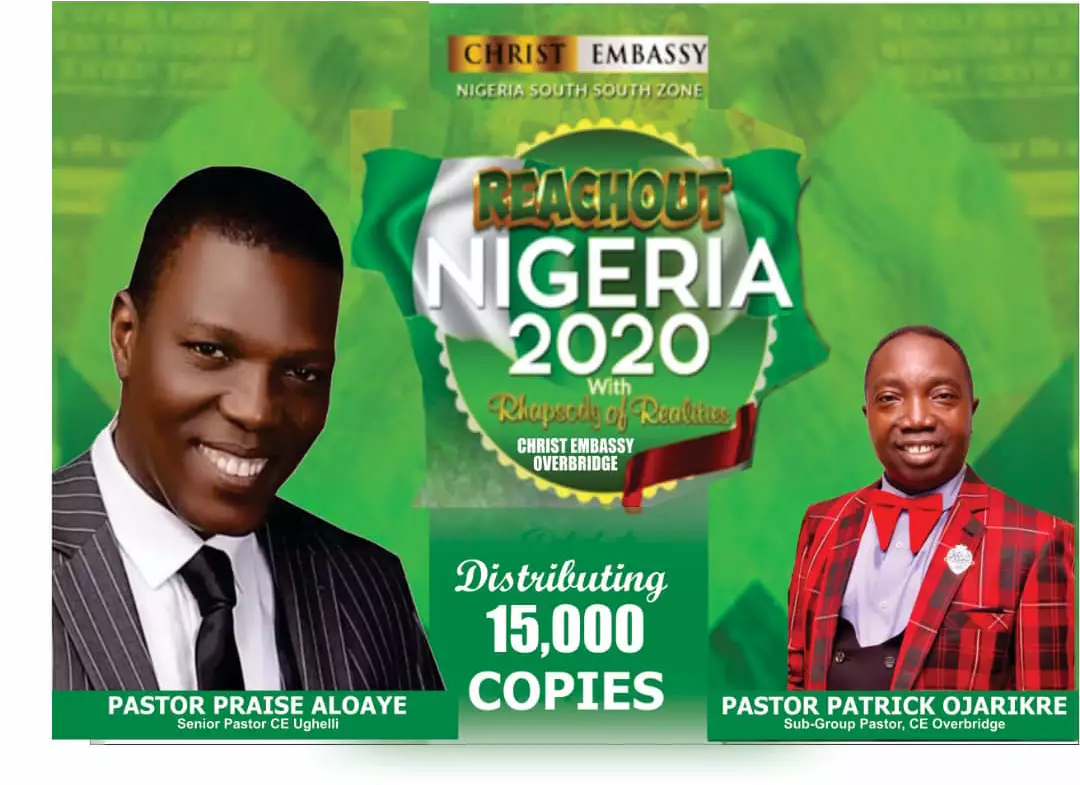 Pastor Patrick avatar picture