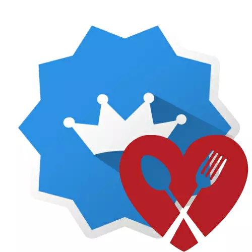 Food Recipes avatar picture