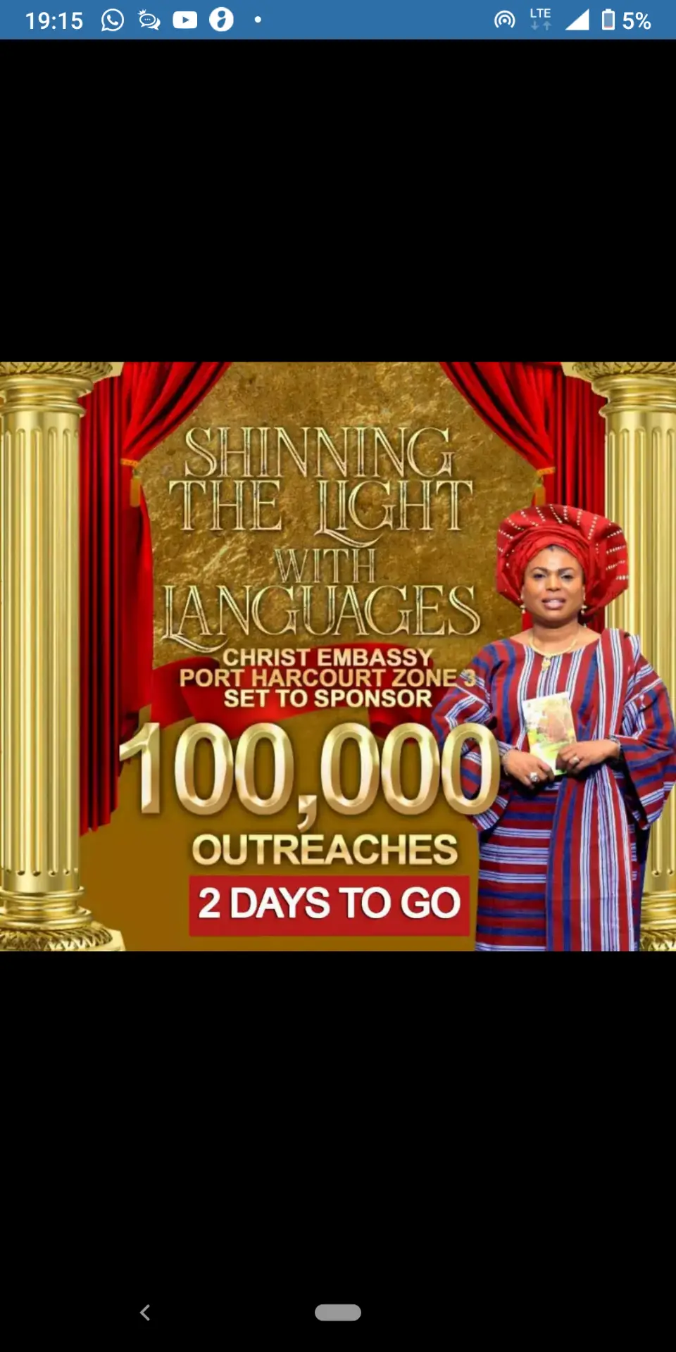 Graced Pst Irene Wealth avatar picture